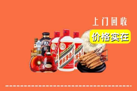 罗山县回收酒