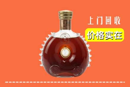 罗山县回收路易十三