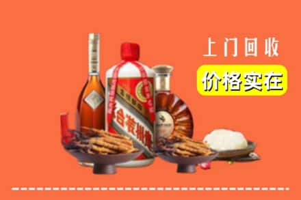 罗山县名酒回收