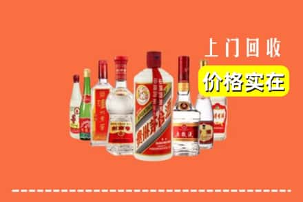 罗山县回收烟酒