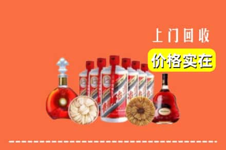 罗山县回收烟酒