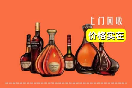 罗山县回收洋酒