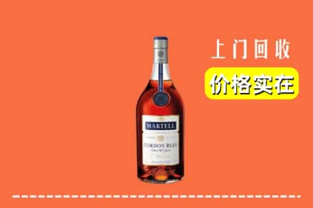 罗山县回收蓝带
