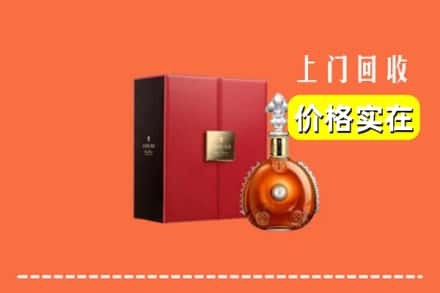 罗山县回收人头马