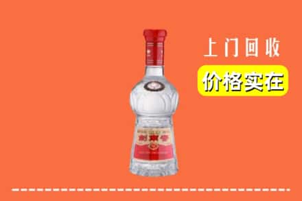 罗山县回收水晶剑南春