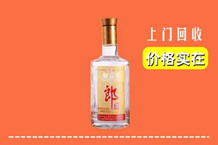 罗山县回收老郎酒