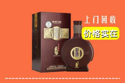 罗山县回收习酒
