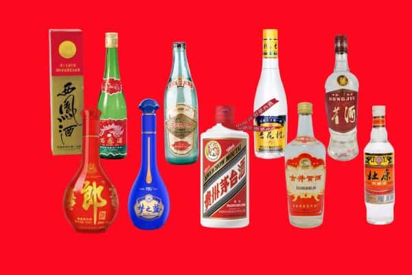 罗山县回收烟酒